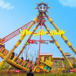 Корабль аттракцион